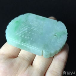 精品老翠 清代老翡翠牌的鉴赏与收藏