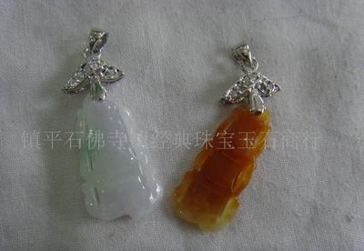 翡翠之美 925纯银包玉翡翠节节高挂件LA-002
