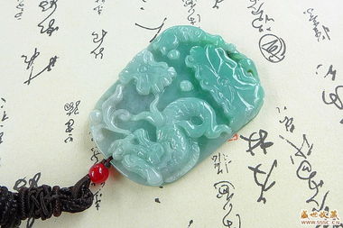 天然翡翠A货老坑冰糯种满绿鱼化龙挂件 实拍图片、价格及交易信息