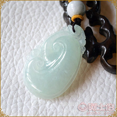 七世缘天然翡翠冰种如意挂坠 匠心独运，祥瑞随身